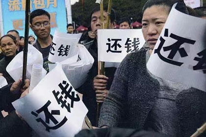 逾期未还网贷，应对策略详解